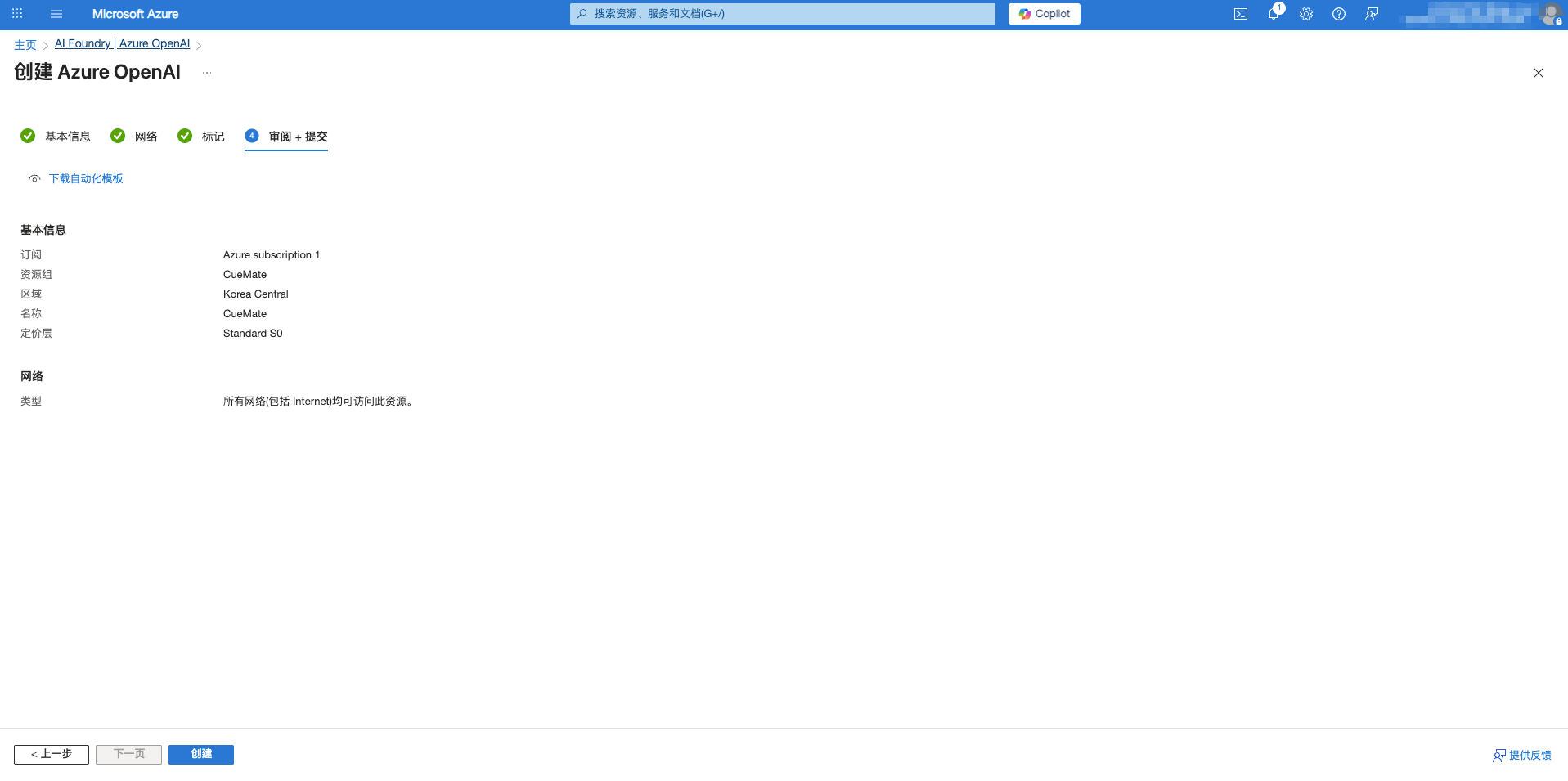 Create Azure OpenAI Resource - Deploying