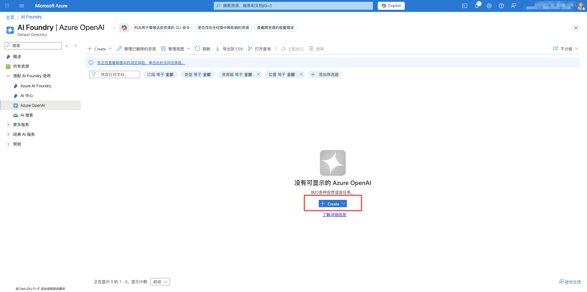 Create Azure OpenAI Resource - Search