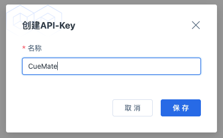 Set API Key Information