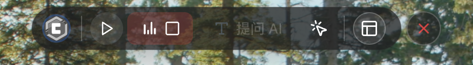 Control Bar Resume Button