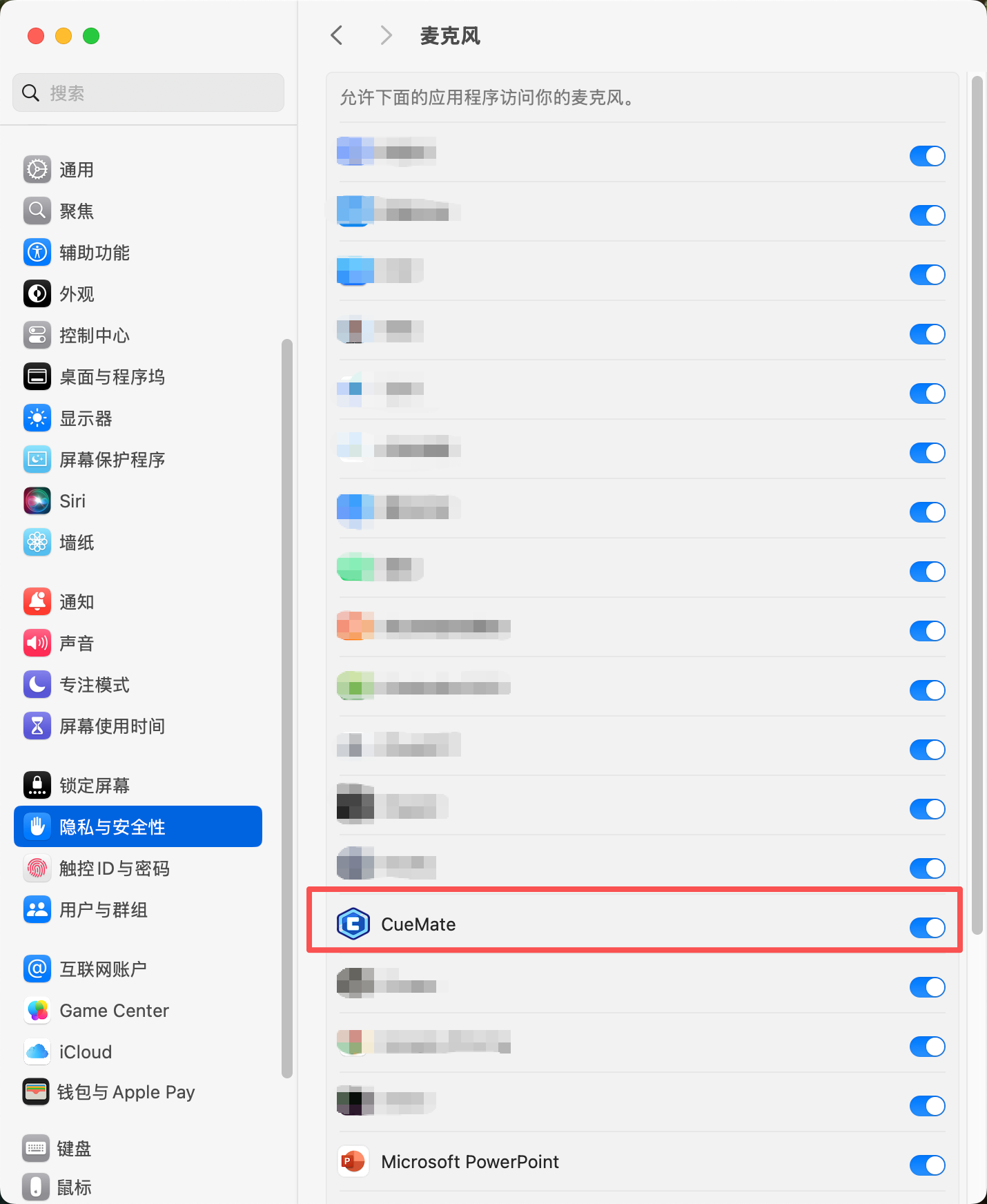 Enable CueMate Microphone Permission