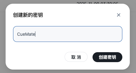 Set API Key Information